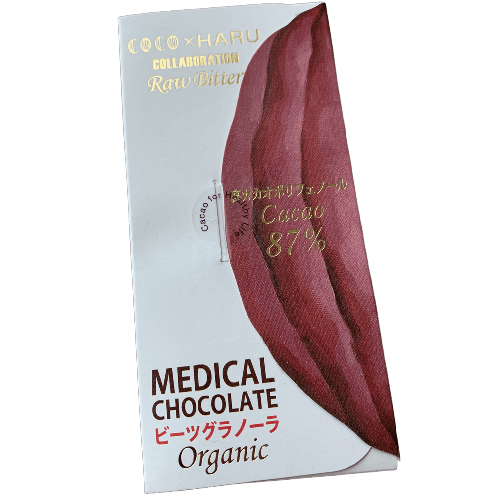 Coco X Haru 87 % Medical Chocolate Organic