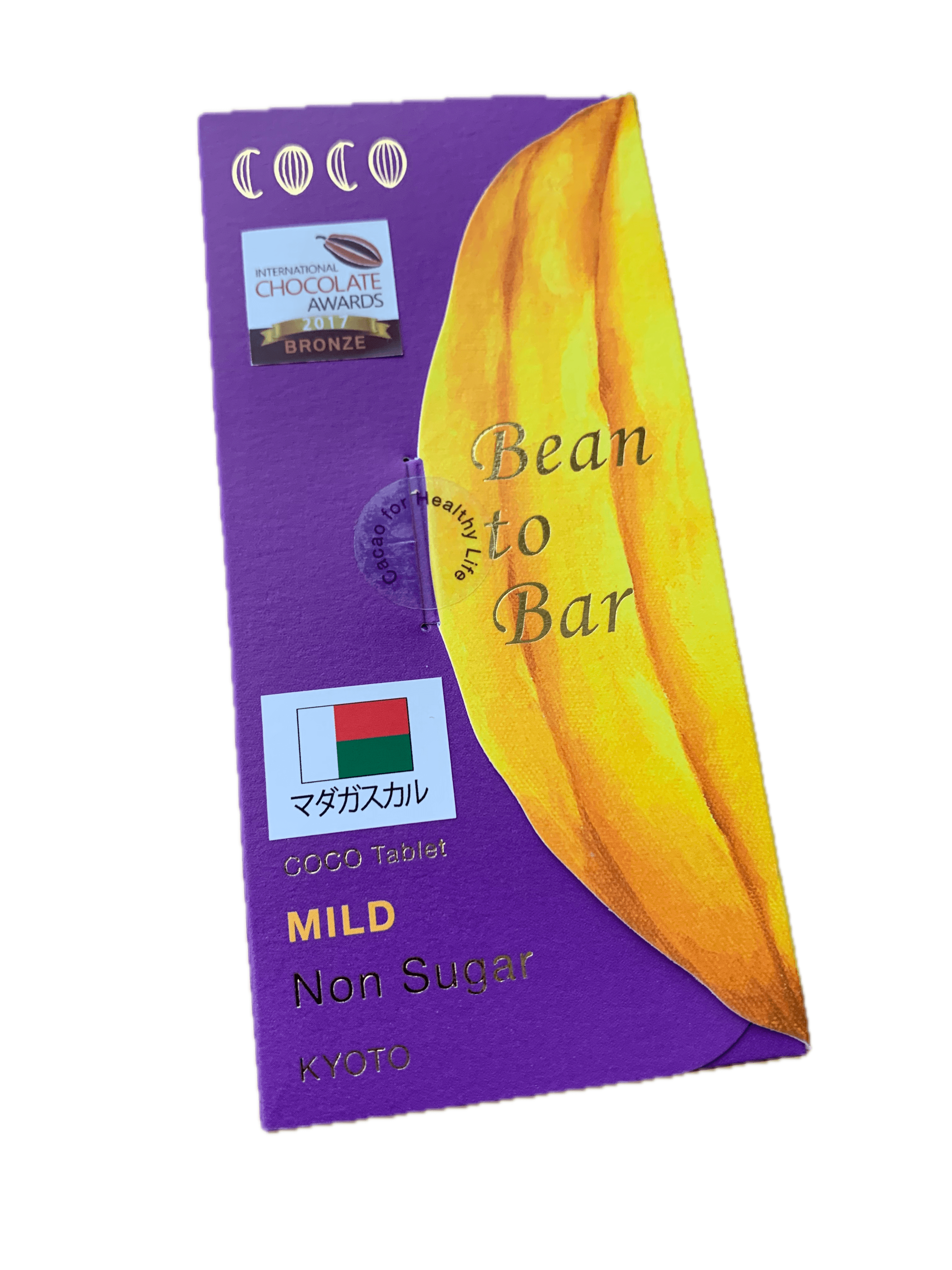 Coco X Haru Indonesia 70 Mild Non Sugar