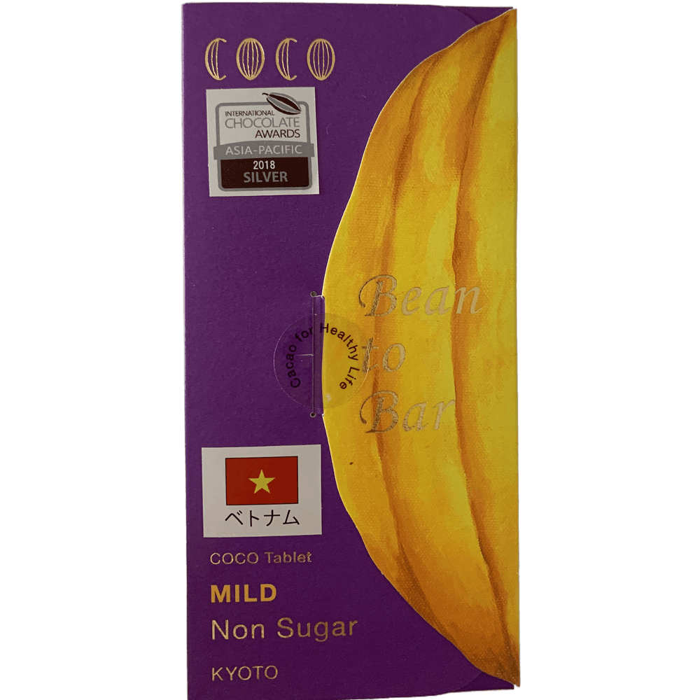 Coco X Haru Vietnam 85 % Bean O Bar Kyoto Non Sugar