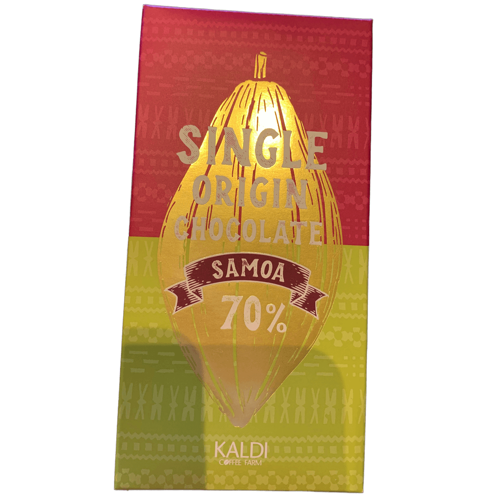 Kaldi 70 % Single Origin Samoa